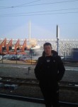михаил, 39 лет, Владивосток