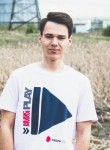 Даниил, 25 лет, Минусинск