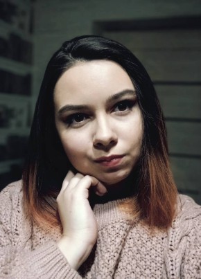 Валерия, 24, Россия, Курагино