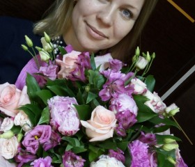 Лилия, 38 лет, Санкт-Петербург