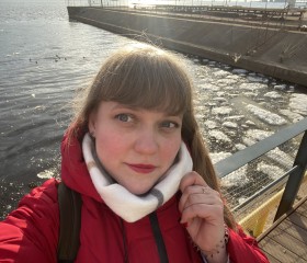 Ната, 35 лет, Москва