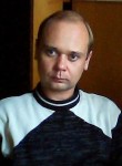 Дмитрий, 42 года, Бишкек