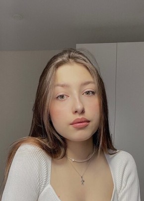 Ульяна