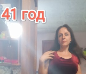 Яна, 42 года, Владивосток