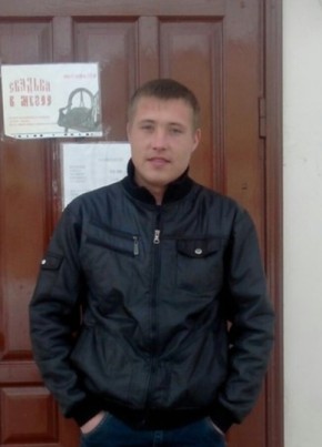 Сергей, 32, Россия, Кириллов