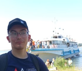 Виталий, 21 год, Новосибирск