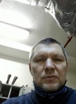 иван, 49 лет, Москва