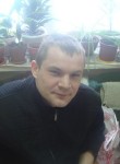 Александр, 38 лет, Великий Новгород