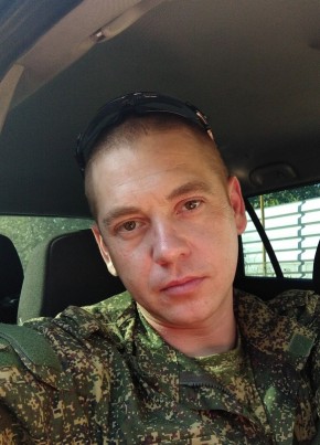 Павел, 38, Україна, Донецьк