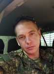 Pavel, 37, Donetsk