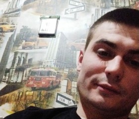 Руслан, 26 лет, Ульяновск