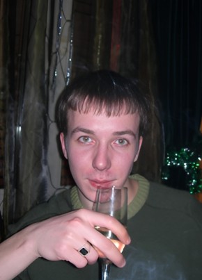 RamblerDating profile picture for @comers