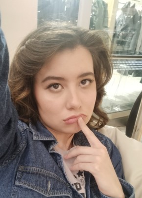 Элина, 20, Россия, Екатеринбург
