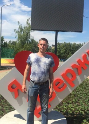 Рустам, 42, Россия, Дзержинск