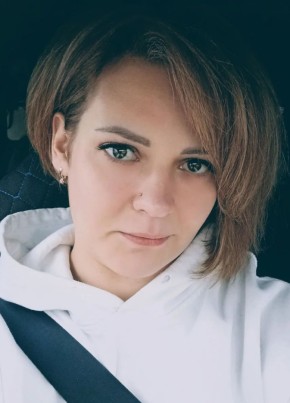 Кристина из Санкт-Петербурга 33 года