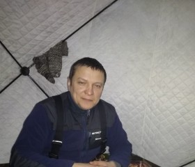 Сергей, 45 лет, Лукоянов