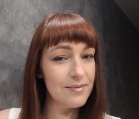 Tatyana, 36, Moscow