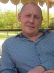 Виталий, 48 лет, Новосибирск