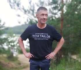 Алексей, 47 лет, Нижний Новгород