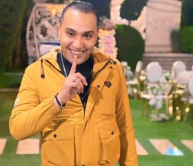 Foosh, 32, Al Jizah