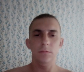 Константин, 35 лет, Новокузнецк