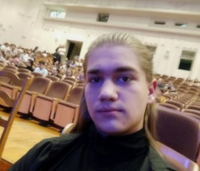 Сергей, 19 лет, Томск