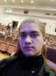 Сергей, 19 лет, Томск