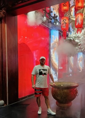 Igor, 35, Russia, Moscow
