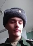 Игорь, 22 года, Курск