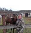 ПАША