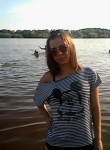 Марина, 30 лет, Омск