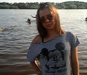 Марина, 30 лет, Омск