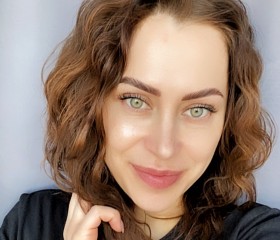 Kristina, 29 лет, Milowitz