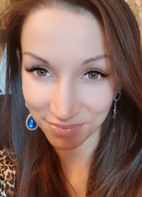Endzhi, 33, Russia, Yekaterinburg