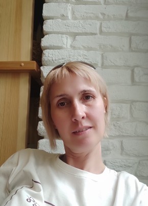 Алена, 43, Россия, Бисерть