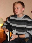 Колян, 31 год