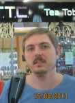 Алексей, 42 года, Донецьк