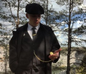Yan, 24, Yekaterinburg