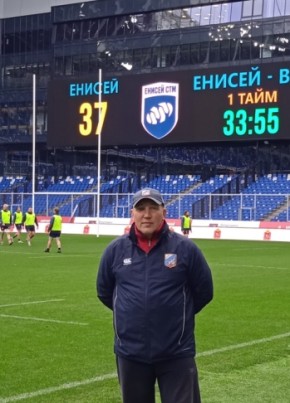 Алексей, 51, Россия, Лосино-Петровский