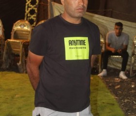 حماده, 32, Tanda