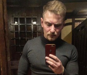 Сергей, 30 лет, Дніпро