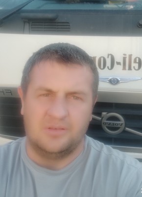 Александр, 37, Česká republika, Ústí nad Labem