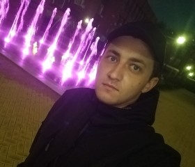 Сергей, 27 лет, Москва