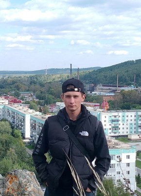 Александр из Гурьевск (Кемеровской обл.) 20 лет
