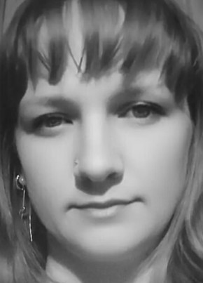 Милана