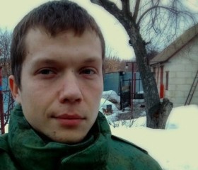 Максим, 32 года, Тамбов