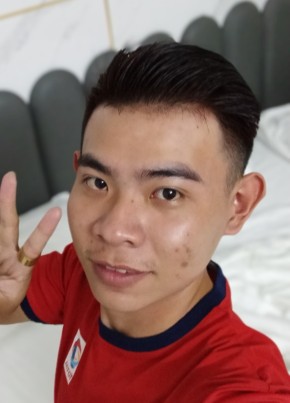 Kha из Thành phố Hồ Chí Minh 23 года