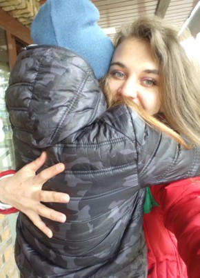 Анастасия, 23, Україна, Полтава
