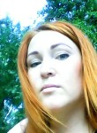 Екатерина, 36 лет, Ижевск