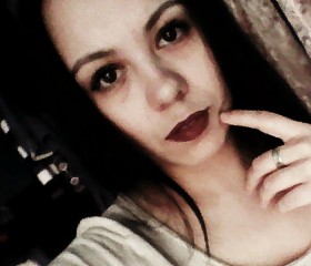 Veronika, 28, Sim